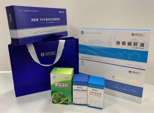 波密包装盒定制